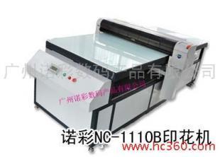 油畫藝術(shù)新篇章 數(shù)碼印花機(jī)引領(lǐng)個性化印刷潮流