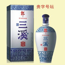 品味醇香，傳承經(jīng)典——四川瀘州三溪酒類(lèi)銷(xiāo)售有限責(zé)任公司優(yōu)質(zhì)酒品推薦